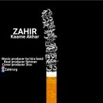 دانلود آهنگ  زَهیر کامه آخر